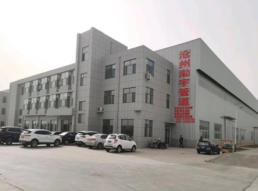 關于巨堅